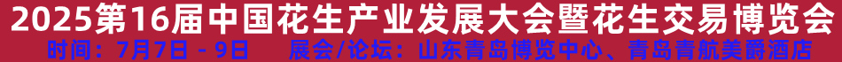 й202516й߻